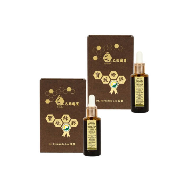 【長青寶】寶瓶蜂膠2入組 頂級類黃酮含量 養顏美容神隊友(1入30ml) 價格比較,價格查詢,歷史價格詳細信息