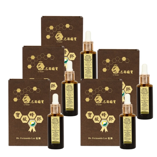 【長青寶】寶瓶蜂膠2入組 頂級類黃酮含量 養顏美容神隊友(1入30ml) 歷史價格詳細信息