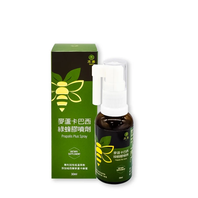 【本善SHAN】療肺草枇杷養潤菓X6包(療肺草) 歷史價格詳細信息