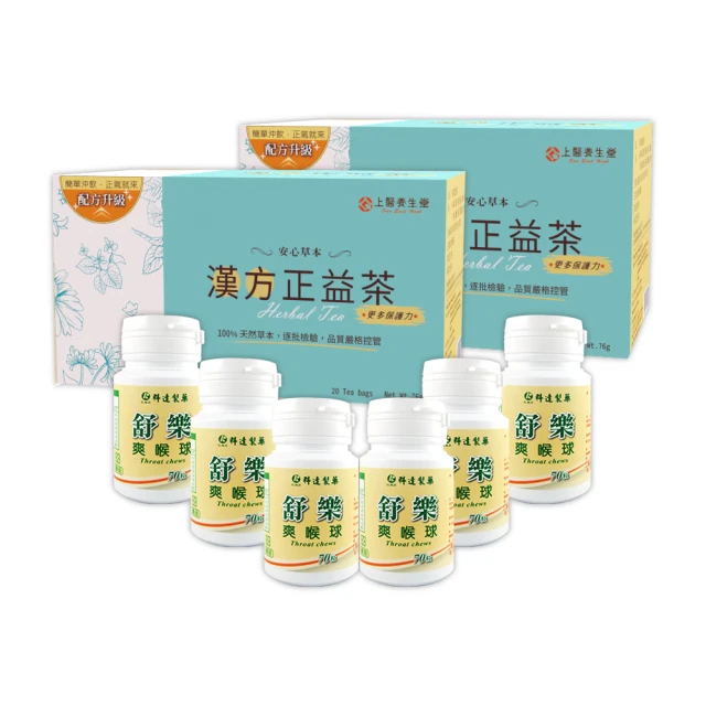 科潤樂 平板支架適用ipad支撐架手機桌面子pad電腦金屬可摺疊遊戲吃雞專用Pro華為matepad11繪畫合金小米5p 歷史價格詳細信息