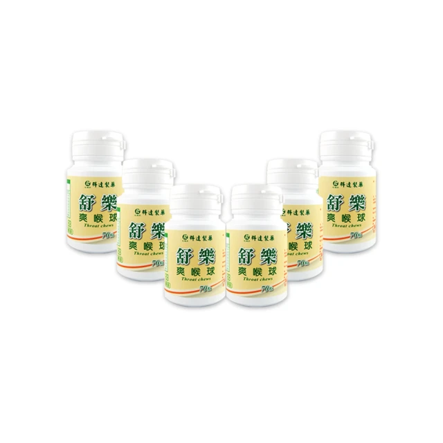 有感覺 首張同名專輯 全新未拆封 盒稍腿色 邊角輕微痕跡 歷史價格詳細信息