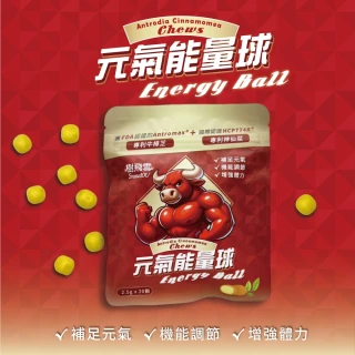 飛雪涼 原味特強口含片錠狀食品(21錠) 歷史價格詳細信息