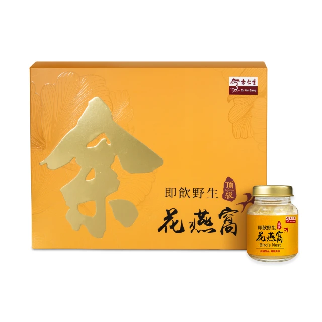 余仁生養好明 複方葉黃素膠囊 金盞花葉黃素 游離型葉黃素（30顆/盒）中秋禮盒組(4盒入) 年節送禮 禮品推薦 伴手禮 歷史價格詳細信息