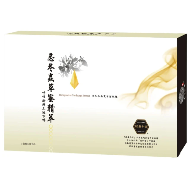 廣和蓁 黑櫻桃巧克力捲(400g)蛋糕 甜點 下午茶 團購 廠商直送 歷史價格詳細信息