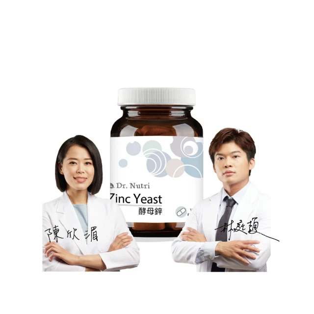 【Dr. Nutri芯漾生醫】硒酵母複合物｜60粒｜瓶裝(加拿大百年大廠Lalmin☆萃取酵母硒｜含維生素A C E) 歷史價格詳細信息