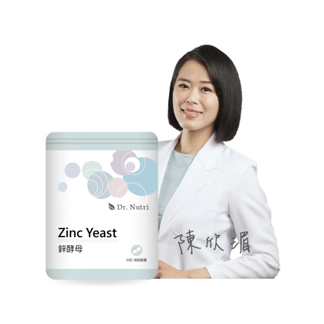 【Dr. Nutri芯漾生醫】硒酵母複合物｜60粒｜瓶裝(加拿大百年大廠Lalmin☆萃取酵母硒｜含維生素A C E) 歷史價格詳細信息