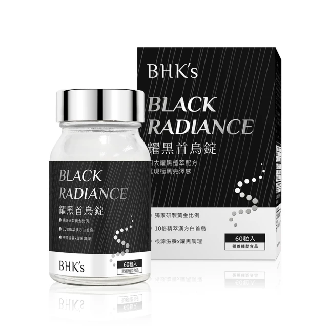 1瓶組【BILLPAIS】低卡-咖啡口味奶昔-營養奶昔-同賀寶芙一樣性=台灣製造-保期至2026-03-22-送大湯匙 歷史價格詳細信息