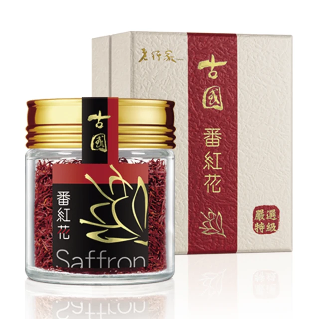 【老行家】hoscode益生菌(蔓越莓)2g*30包/盒x2盒 歷史價格詳細信息