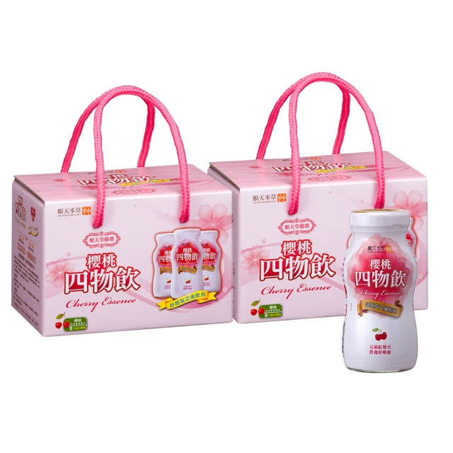 【順天本草】櫻桃四物飲(100mlx6瓶/盒) 歷史價格詳細信息