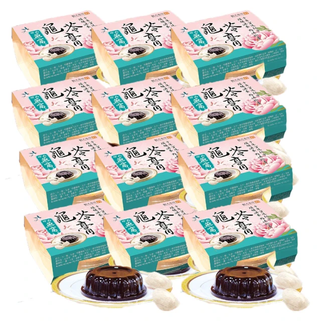 【順天本草】冷藏7℃珍品燕窩龜苓膏附蜂蜜包/12盅(140g/盅〉 歷史價格詳細信息