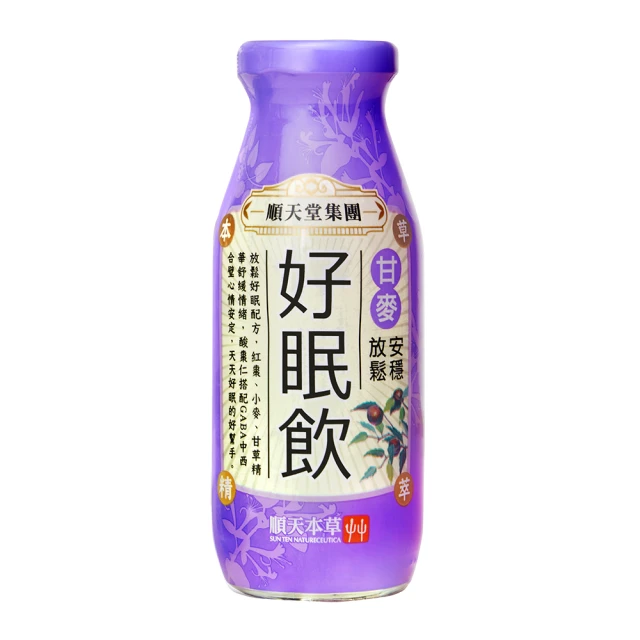 【順天本草】好茯氣-益生菌 x 漢補十珍(20包/盒) 買一送一 歷史價格詳細信息