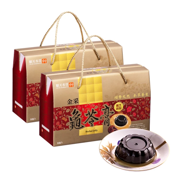 【含花瓶＋禮盒】熱銷 乾燥花玻璃瓶禮盒 歷史價格詳細信息