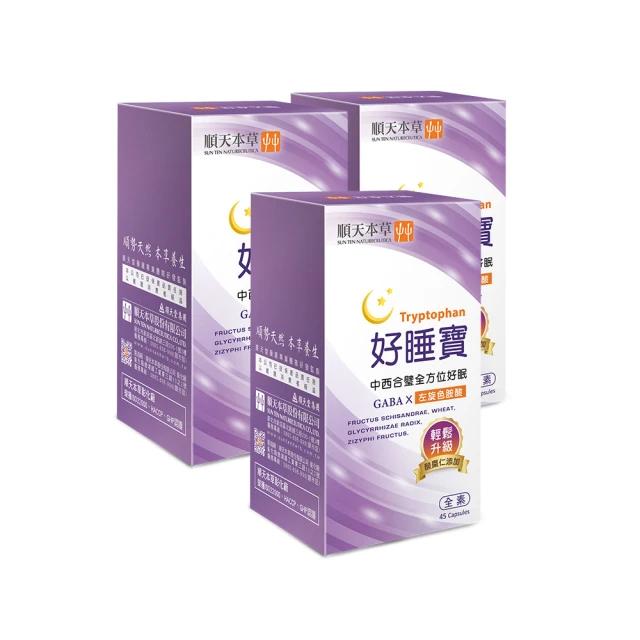 順天元寶背上月，唐代稀有品古錢幣銅錢，如圖所示實物拍攝，一線 歷史價格詳細信息