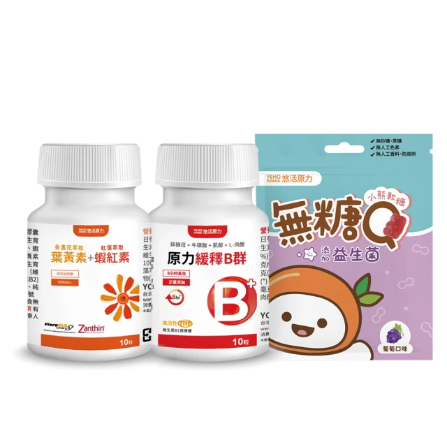 【新品推薦】悠窩窩Uwowo尼爾機械紀元 2B執法官制服 cosplay服裝女 私房 歷史價格詳細信息