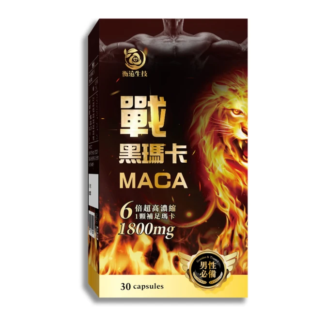 【1入】一次性馬桶墊 塑膠馬桶坐墊 馬桶紙 拋棄式馬桶坐墊 防水座廁紙 坐廁紙 馬桶墊 坐便墊 麥叔叔 歷史價格詳細信息