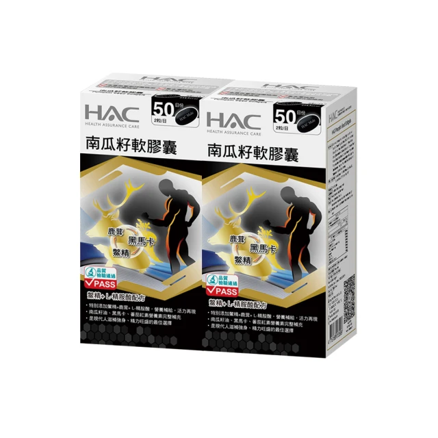 共享膠囊行動電源 5000mAh*3 歷史價格詳細信息