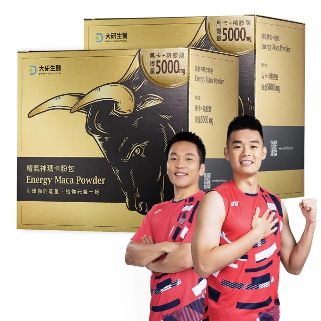 【2包組】瑪丁 第一優鮮貓糧《成貓雞肉》0.9kg 歷史價格詳細信息