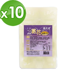 【直播限定】中元零食獨享箱 日華好物 超值中元普渡首選 一人獨享限定組 內容物依直播說明為主 歷史價格詳細信息