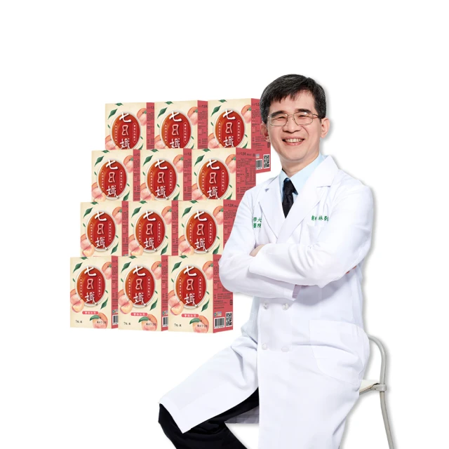 研發生產UVtape手機陶瓷蓋板切割UV膠帶手機殼切割保護膜 歷史價格詳細信息