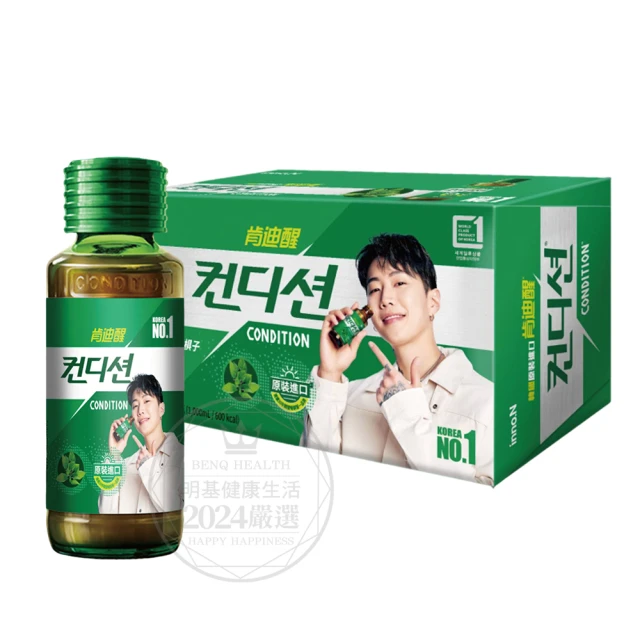 (10盒)韓國山鬼怪-冰箱淨味薄型除臭劑200g/盒-活性碳(黑) 歷史價格詳細信息