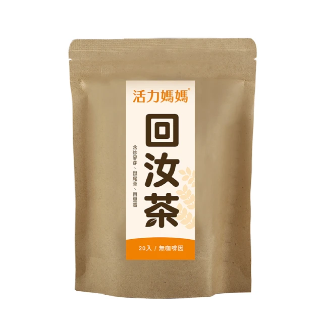 【活力媽媽】哺乳輕鬆組(卵磷脂1盒100顆+汝倍多1罐60顆+葫蘆巴哺乳茶1袋20小包) 歷史價格詳細信息