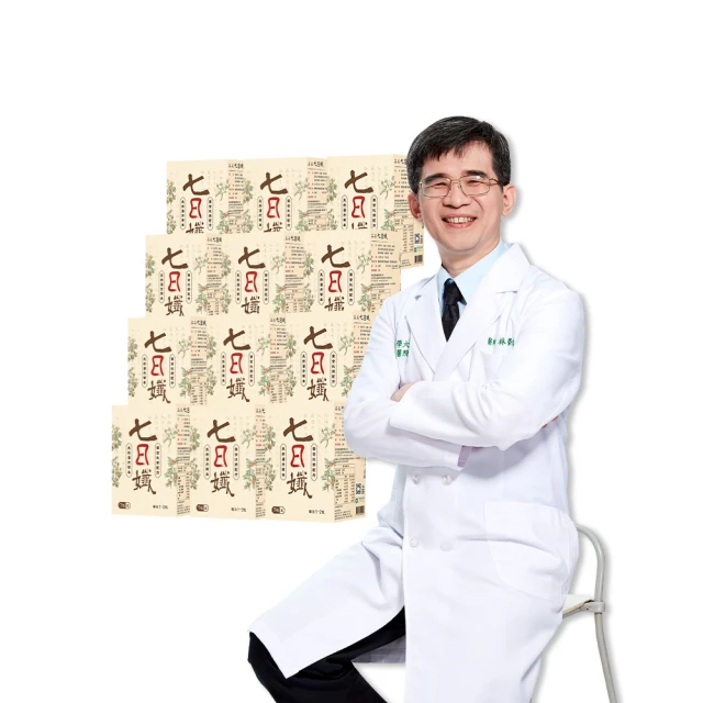 研發生產UVtape手機陶瓷蓋板切割UV膠帶手機殼切割保護膜 歷史價格詳細信息