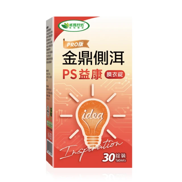 黃金 丹寧風 三合一 Lightning,TYPE-C, Micro-USB 極速充電線 120公分 歷史價格詳細信息