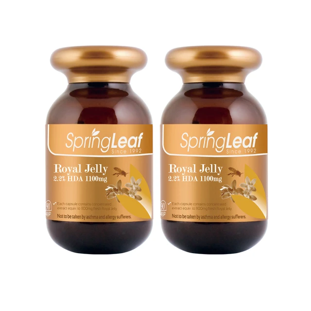 特活綠-頂級牛樟芝養生精華液(30mlx10瓶) 買2送1 共3盒 歷史價格詳細信息