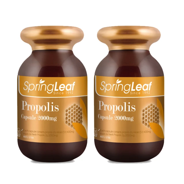 澳洲綠芙特級 高濃縮紅萃蔓越莓(90顆x2瓶) 歷史價格詳細信息