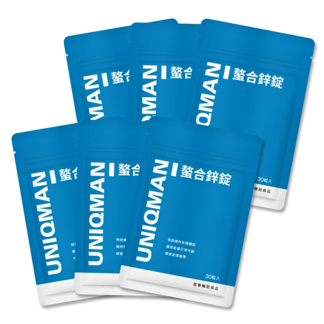 UNIQMAN 螯合鋅錠 (60粒/瓶) 歷史價格詳細信息
