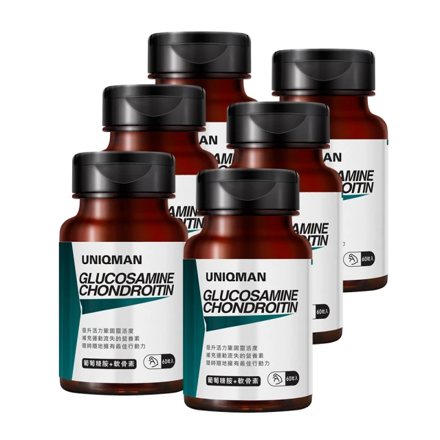 六瓶組  RTS綠蒂絲去頭皮屑洗髮乳(清爽/溫和) 歷史價格詳細信息