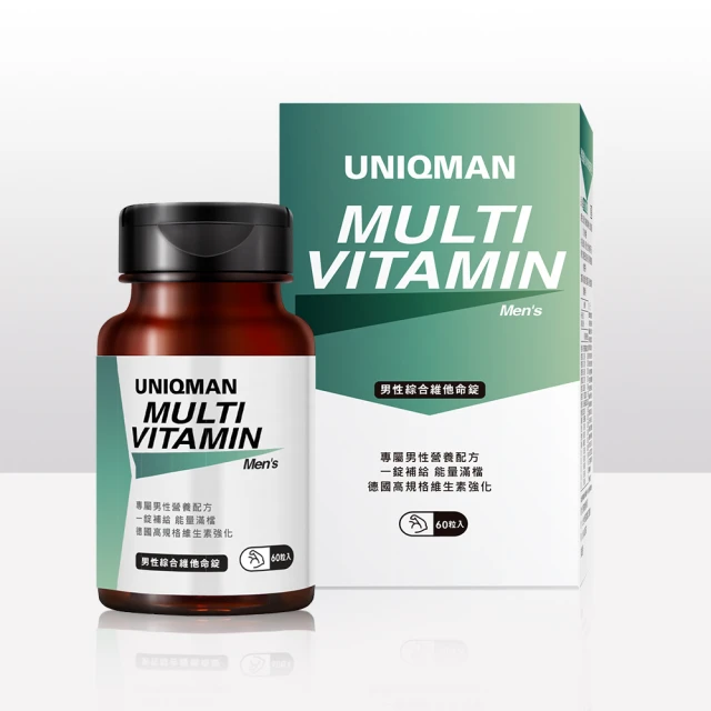 UNIQMAN 男仕蘇打極淨洗面乳(100ml/條)2條組 歷史價格詳細信息