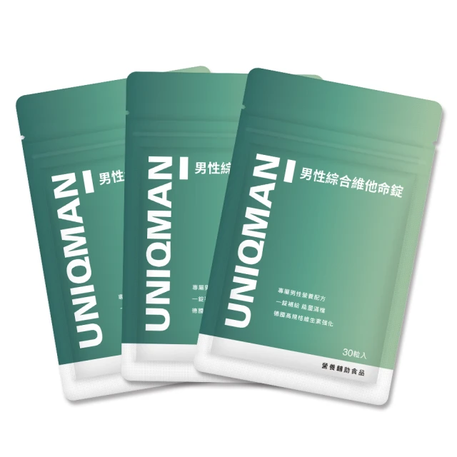UNIQMAN 男仕蘇打極淨洗面乳(100ml/條)2條組 歷史價格詳細信息