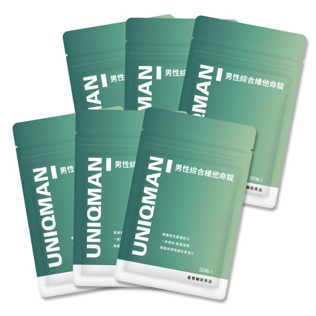 UNIQMAN 男仕蘇打極淨洗面乳(100ml/條)2條組 歷史價格詳細信息