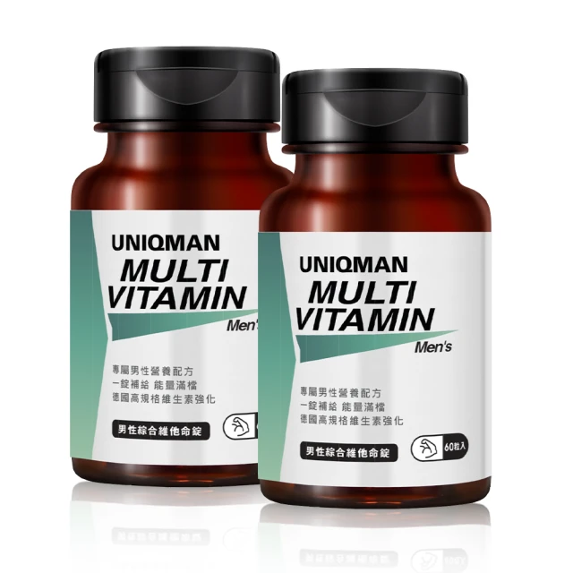 UNIQMAN 男仕蘇打極淨洗面乳(100ml/條)2條組 歷史價格詳細信息