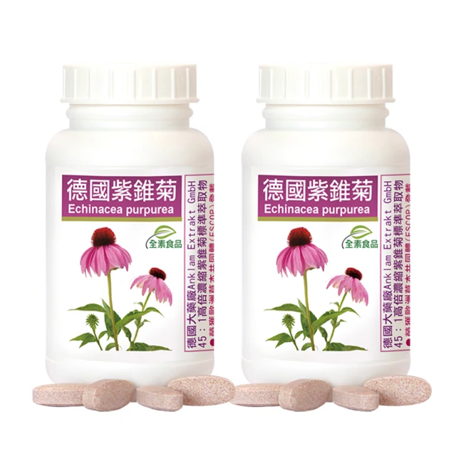 高含鋅量冷噴鋅 可替代熱浸鍍鋅和熱噴鋅鋁 高富鋅塗料水性冷塗鋅 歷史價格詳細信息