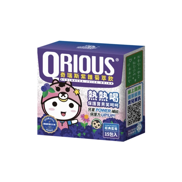 奇瑞A1QQ瑞虎3X/5X/7艾瑞澤M7獵豹Q6 CS10汽車車頂行李架行李框筐 歷史價格詳細信息