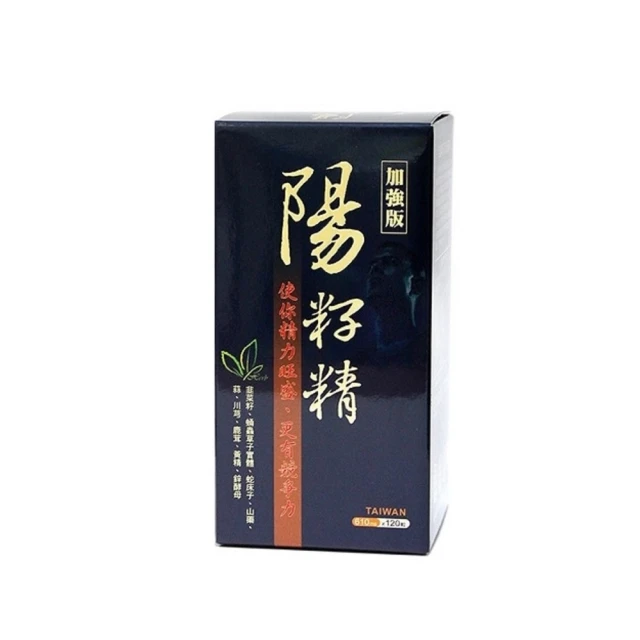 草本之家 陽籽精韭菜籽升級版 120粒/瓶 機能保健 健康維持 原廠供貨 現貨 蝦皮直送 歷史價格詳細信息