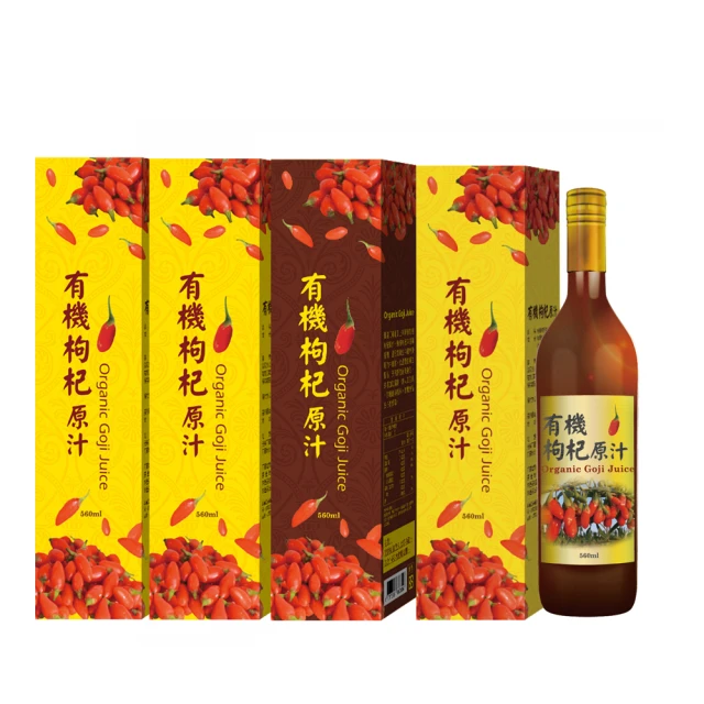 【4瓶入】毛寶兔 超天然小蘇打洗衣精 1KG/瓶 嬰幼兒衣物也OK 小蘇打 洗衣精 (C01-4872) 歷史價格詳細信息