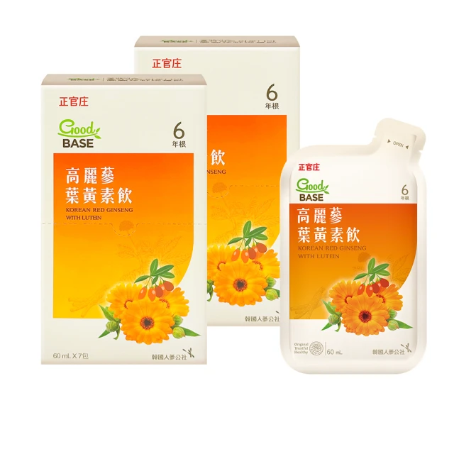 《正官庄》高麗蔘葉黃素飲(60ml*7包) 歷史價格詳細信息