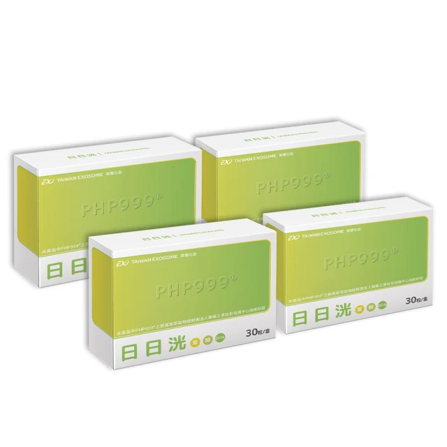 超值兩入組【花漾燈舞】太陽能氣泡裝飾燈 戶外防水0電費 增加氛圍提升儀式感 歷史價格詳細信息