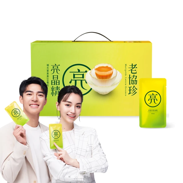 嘉珍 黑胡椒魚干 60g 歷史價格詳細信息