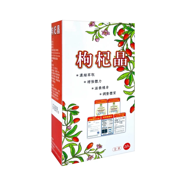 優醫YOYI 香草奶嘴彌月禮盒 ：小藍鯨+玫瑰可可餅乾固齒器款[免運費] 歷史價格詳細信息
