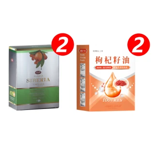 【岳揚認證】日本原料高活性蚓激膠囊(五盒) 歷史價格詳細信息