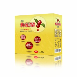 【蘆醫草本】漢方精油內外兼治組(2瓶) 歷史價格詳細信息
