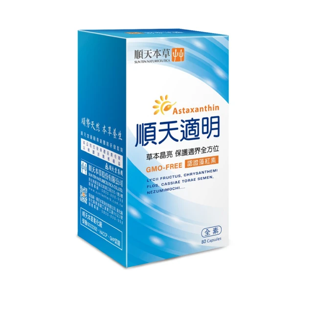 (2盒80顆超值組)德國 Domol-洗碗機專用12效合1黃金心碗盤清潔錠40顆/盒(各 歷史價格詳細信息