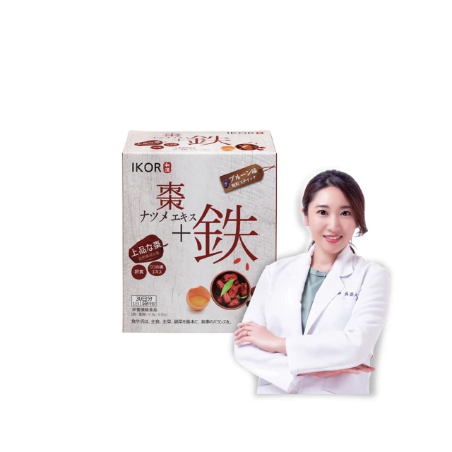 【IKOR】善美護衛梅精益生菌顆粒食品(30袋) 歷史價格詳細信息