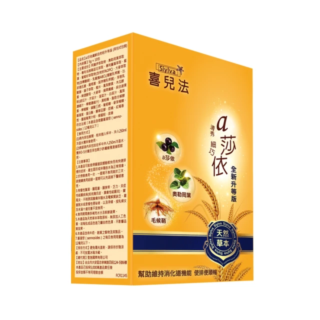 喜師傅電熱火鍋家用多功能鴛鴦電火鍋分體式多功能料理鍋NF550批 歷史價格詳細信息