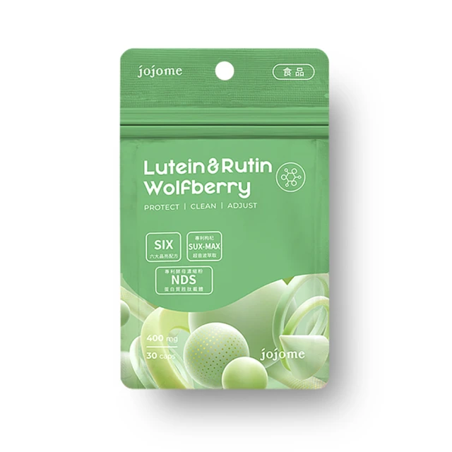 jojome咕嚕咕嚕益生菌(2.2g*30包入*3盒) 歷史價格詳細信息