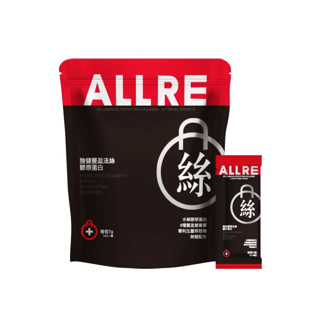 ALLRE歐瑞生醫 法國松樹皮時光膠囊(30粒/袋) 歷史價格詳細信息